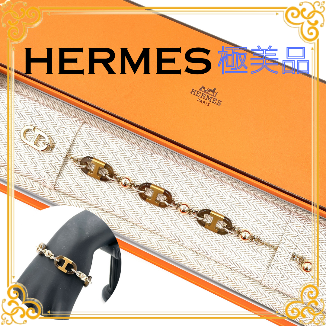 ✨️新品級✨️ エルメス シュル・メール ブレスレット レディース ゴールド