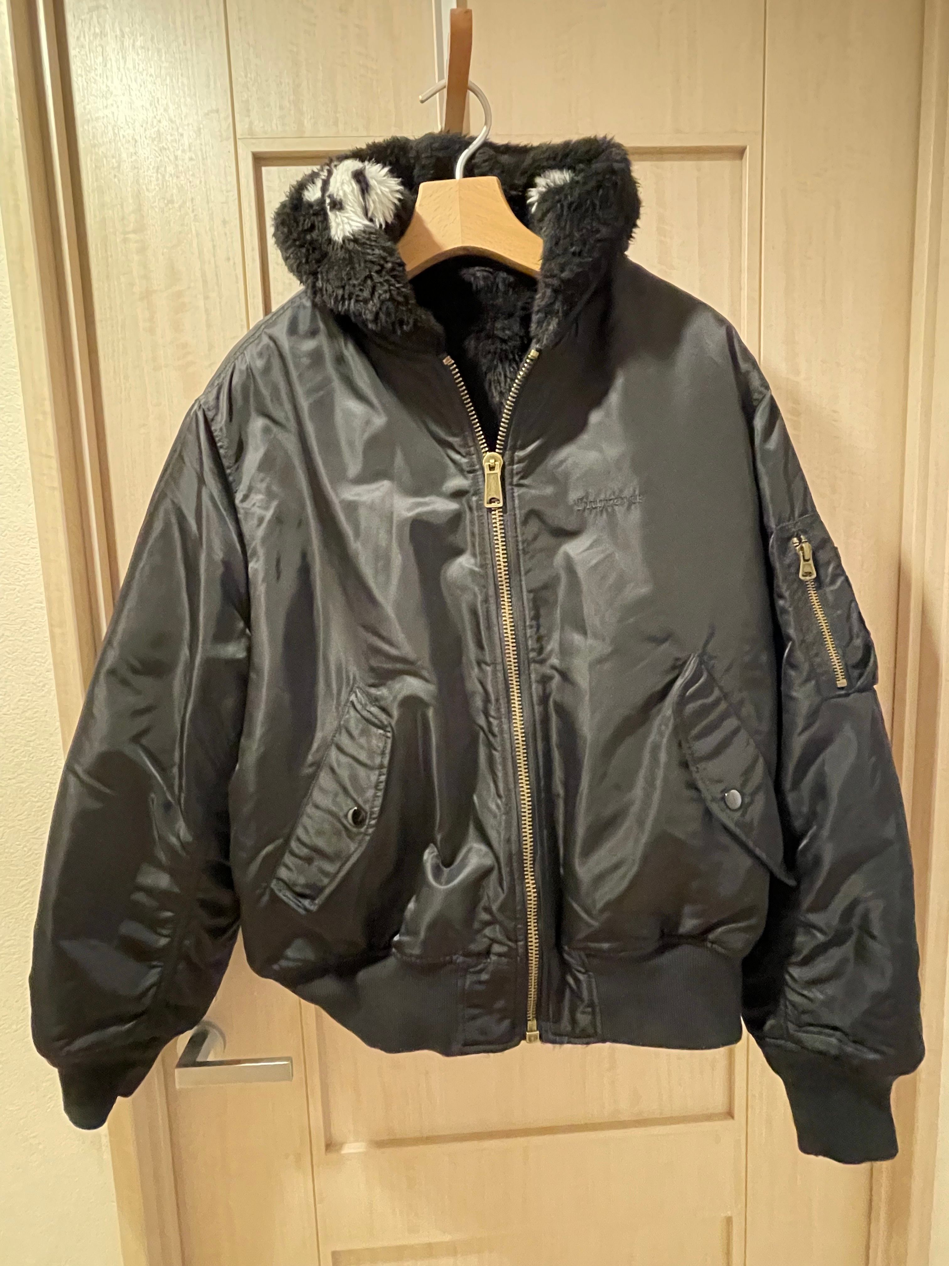 Supreme Faux Fur Reversible MA-1 
