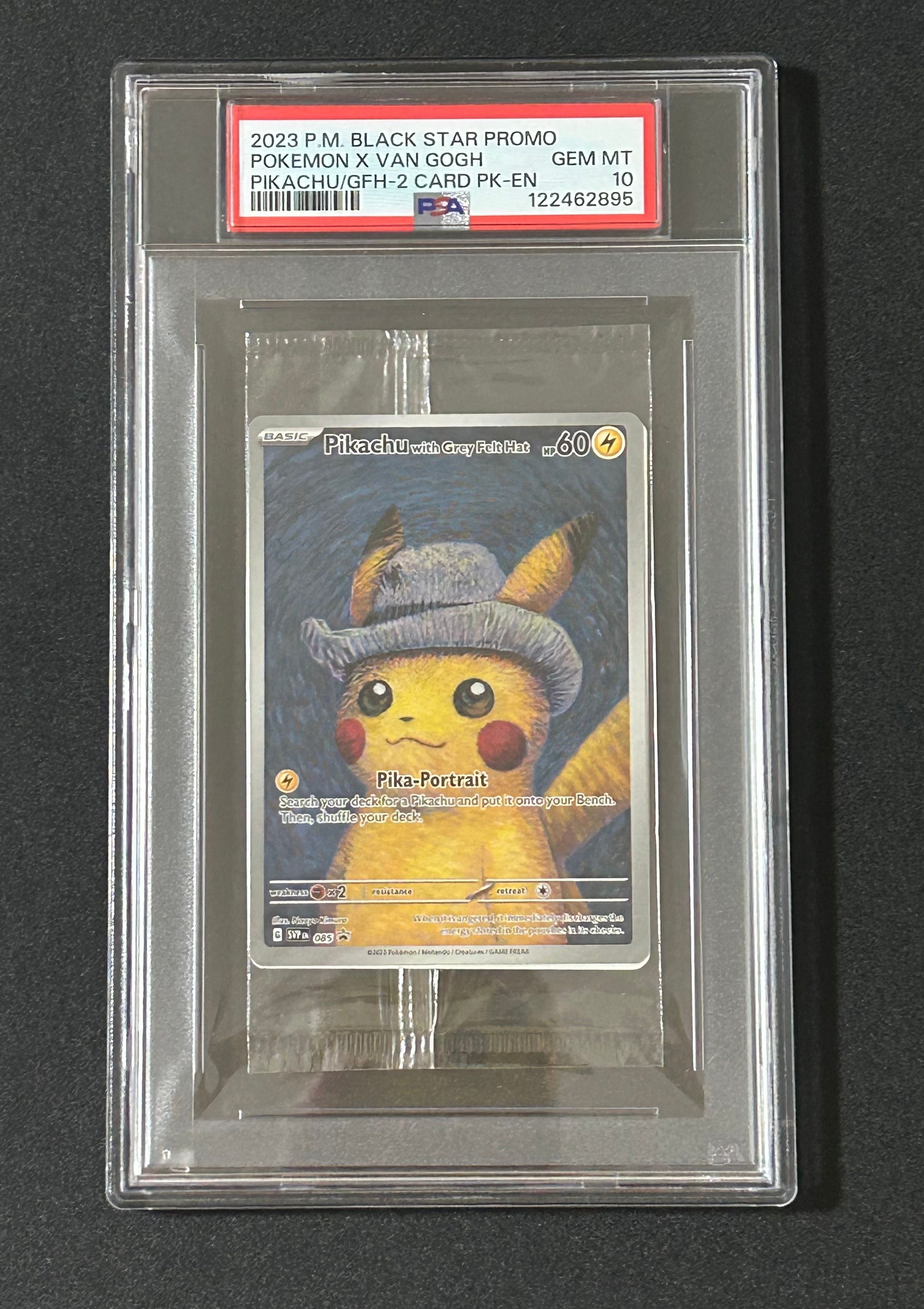 ピカチュウ : プロモ [SVP EN 085](「ゴッホ展」 プロモーションカード「SVP EN」) 【英語版】
