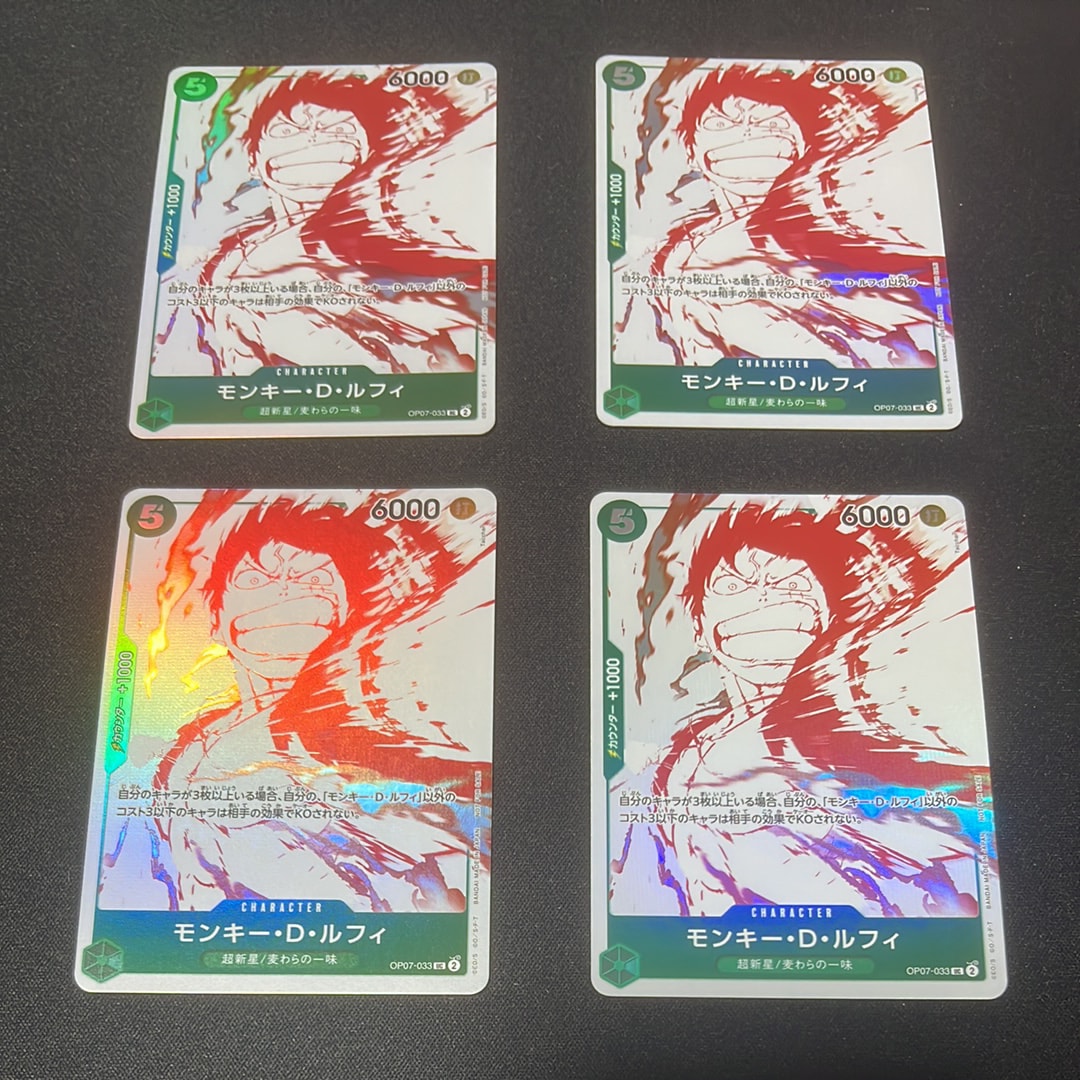 モンキー・D・ルフィ UC [OP07-033](プロモーションカード「3周年!ワンピースカードトレジャーキャンペーン」)
