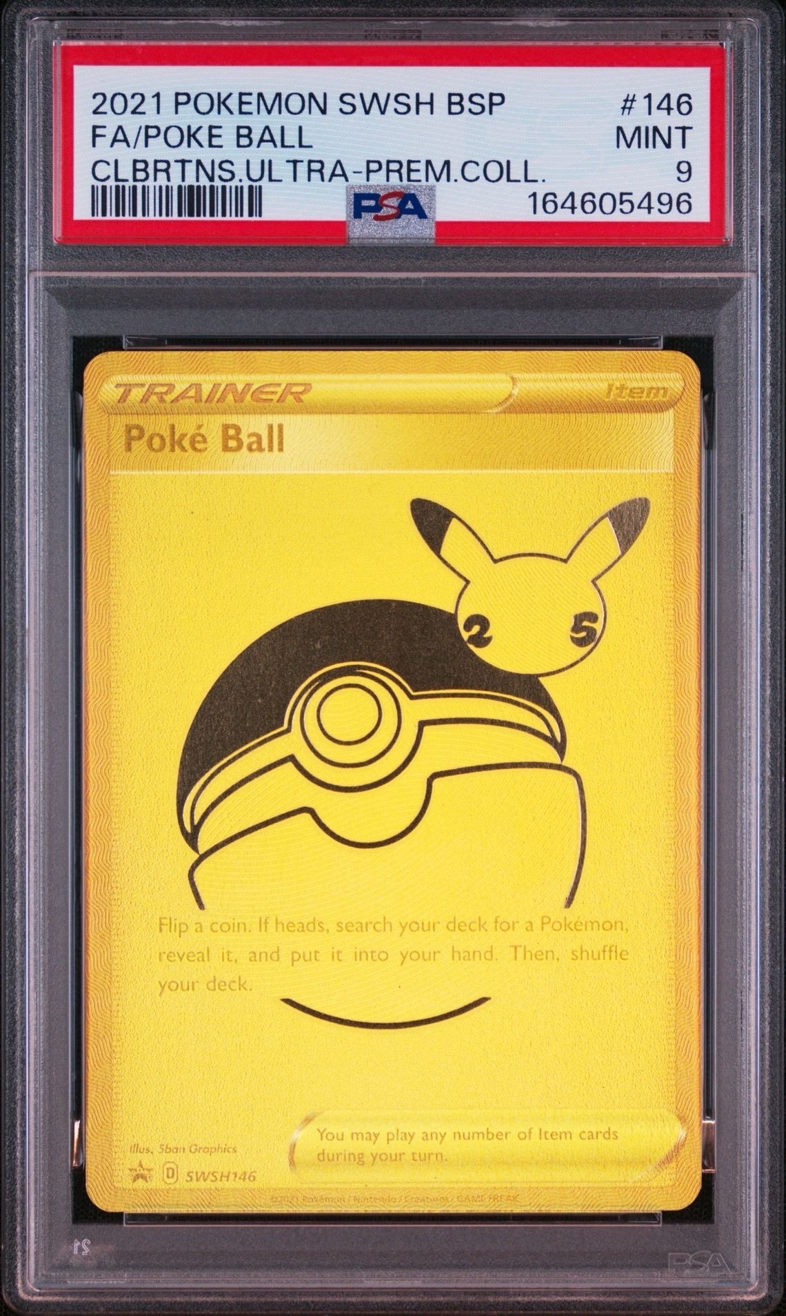 PSA10】モンスターボール [S8a-G 002/015](『25th アニバーサリー