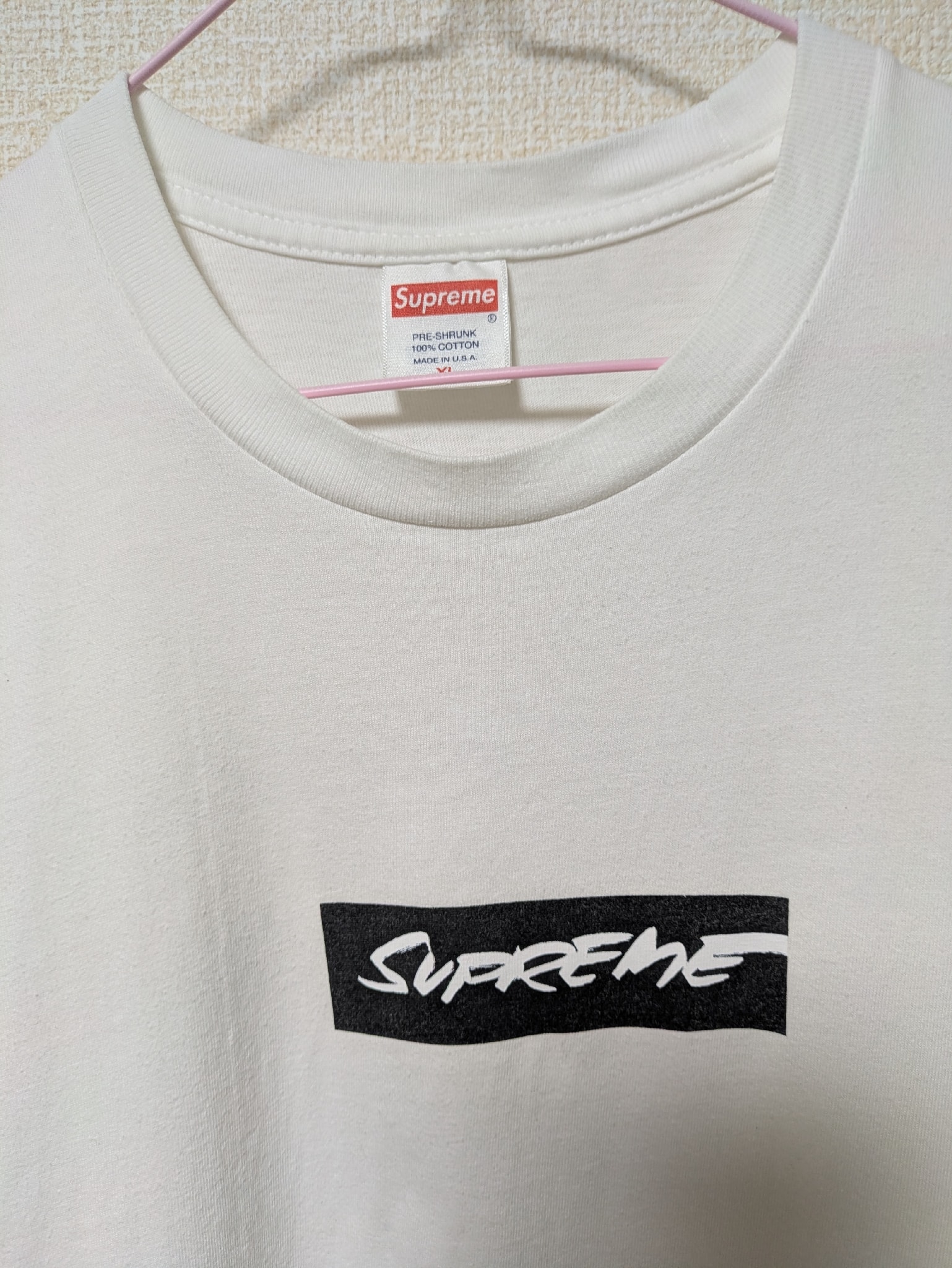 Supreme Futura Box Logo Tee "White"