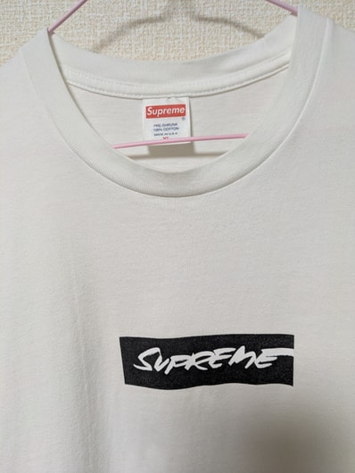 Supreme Futura Box Logo Tee "White"