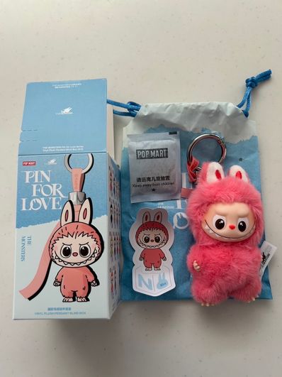 POP MART THE MONSTERS (LABUBU) Pin for Love Series-Vinyl Plush Pendant (N-Z) N