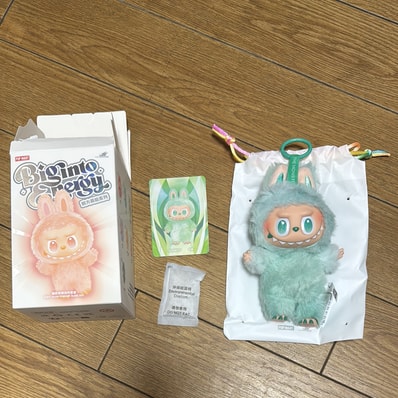 POP MART THE MONSTERS (LABUBU) Big into Energy Series Plush Pendant SERENITY