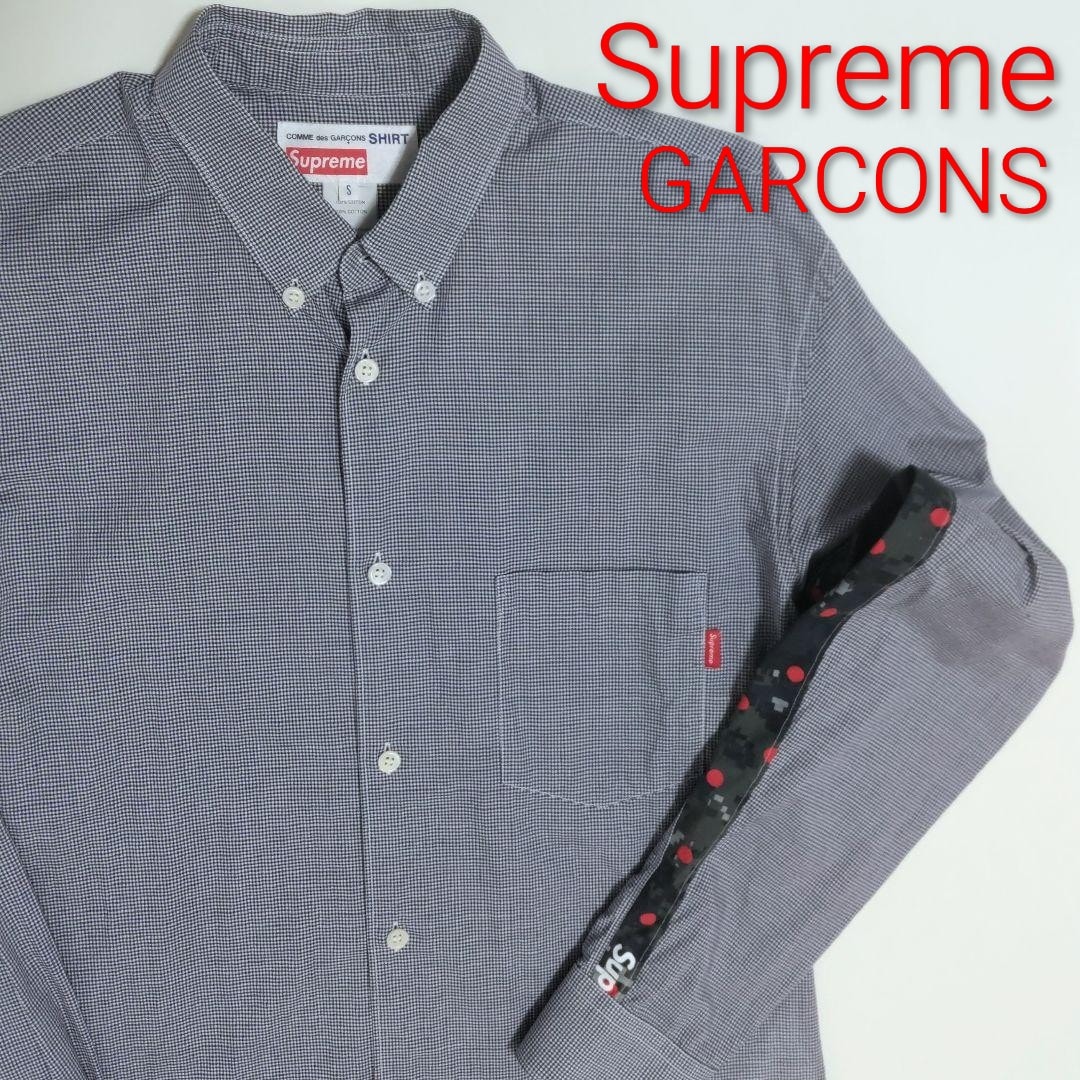 シュプリーム コム・デ・ギャルソン コラボシャツ