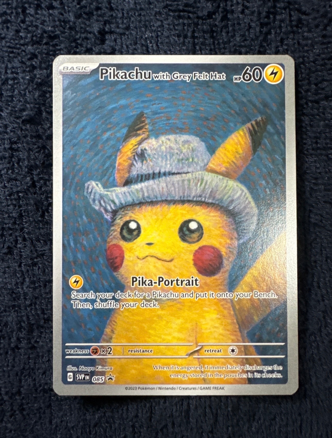 ピカチュウ : プロモ [SVP EN 085](「ゴッホ展」 プロモーションカード「SVP EN」) 【英語版】