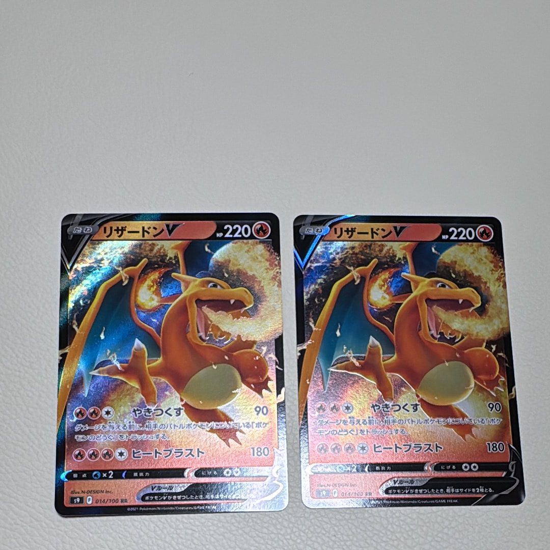 【PSA10】ピカチュウ ゴッホ展 プロモカード ポケモン - 【PSA10】ピカチュウ : プロモ [SVP EN 085] ゴッホ展