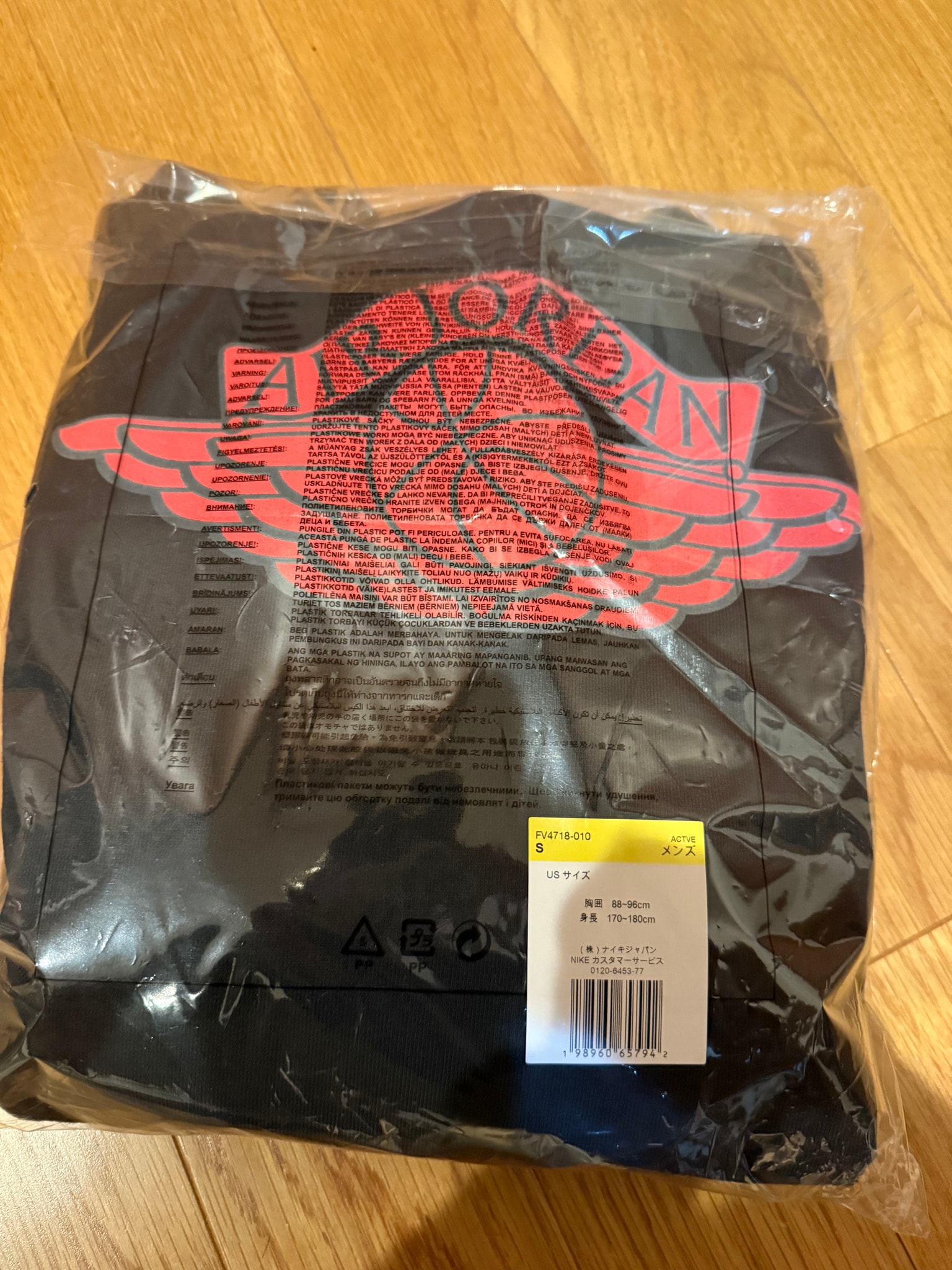 Nike Jordan x SAINT Mxxxxxx M J SM Fleece Hoodie "Black"