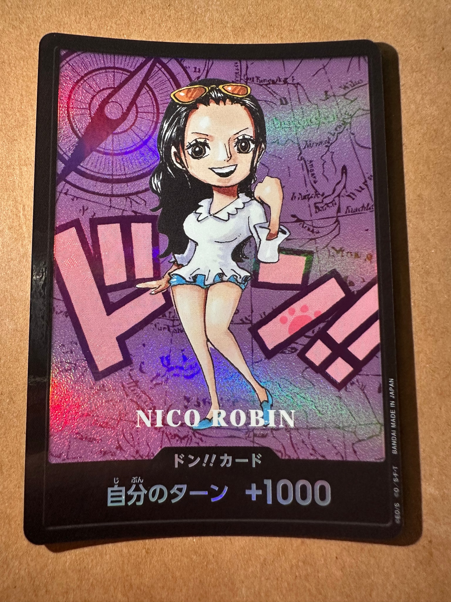 状態A】ドン!!カード : ニコ・ロビン (プレミアムカードコレクション