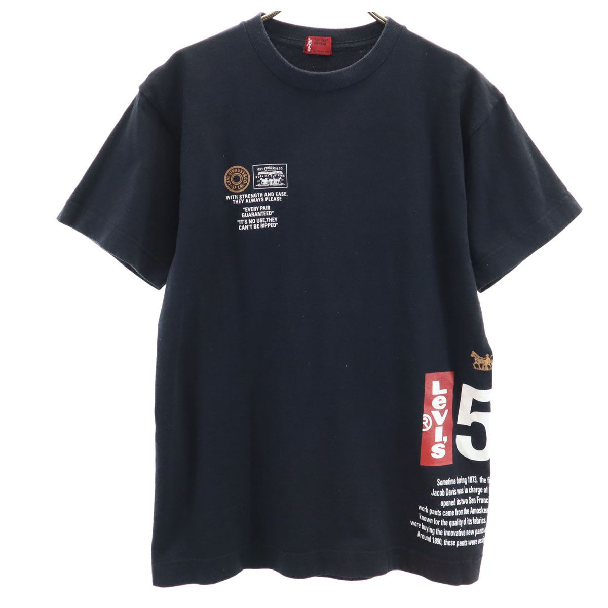 Levi's リーバイス 半袖 Tシャツ M