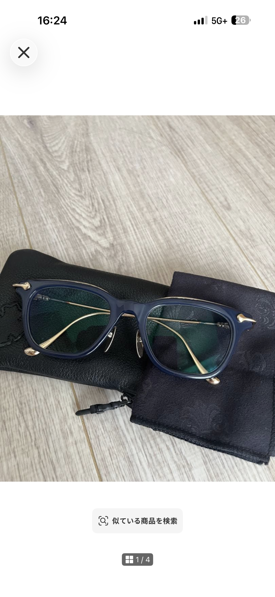 Chrome Hearts アイウェア サングラス ブルー系 メンズ