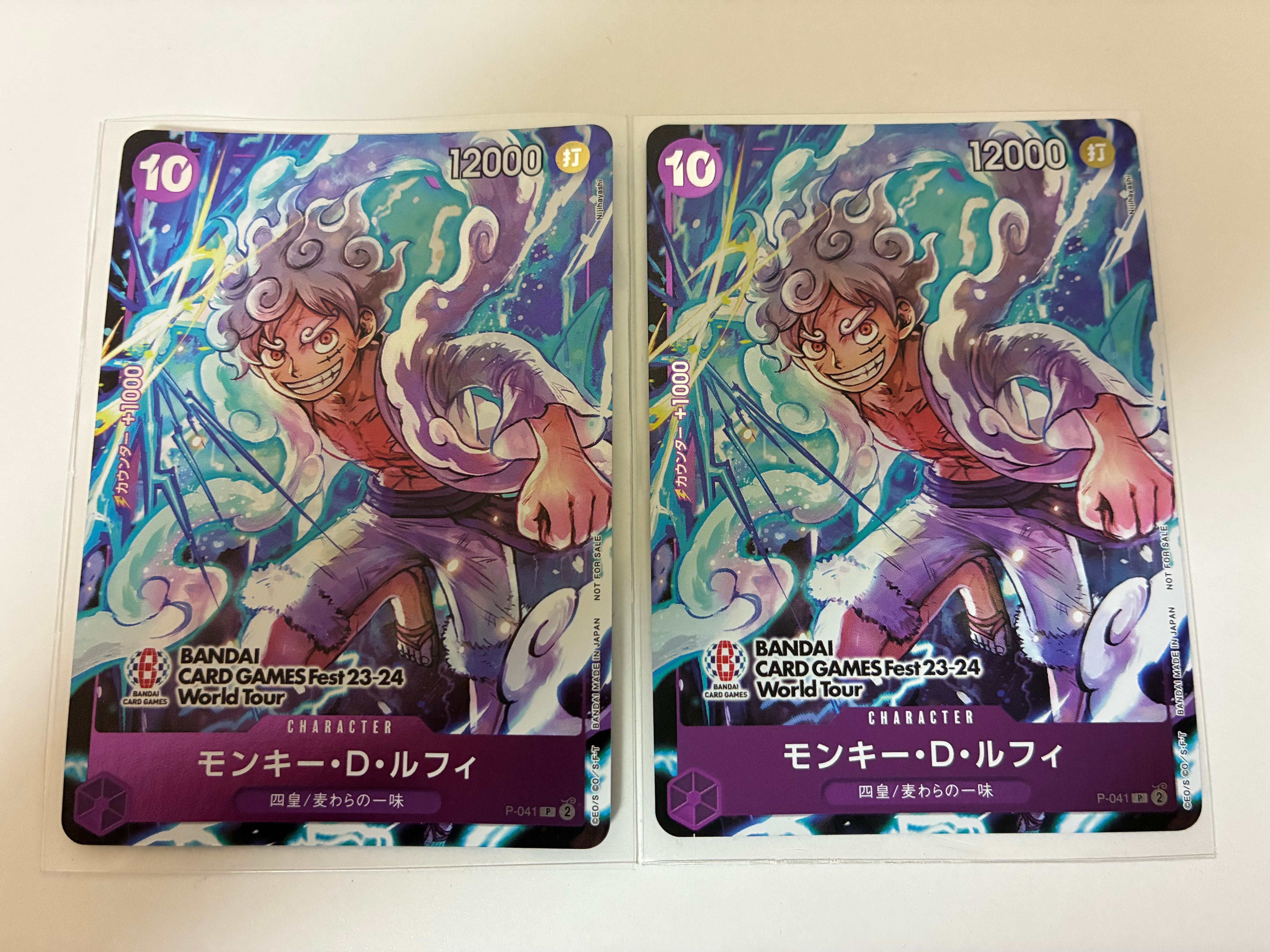 モンキー・D・ルフィ P [P-041] (BANDAI CARD GAMES Fest23-24 World Tour)
