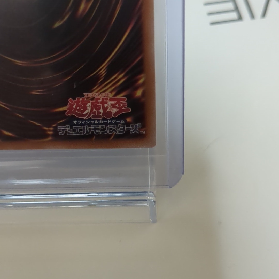 A（きれいな状態）】I:Pマスカレーナ 25th SE [QCAC-JP069](クォーター