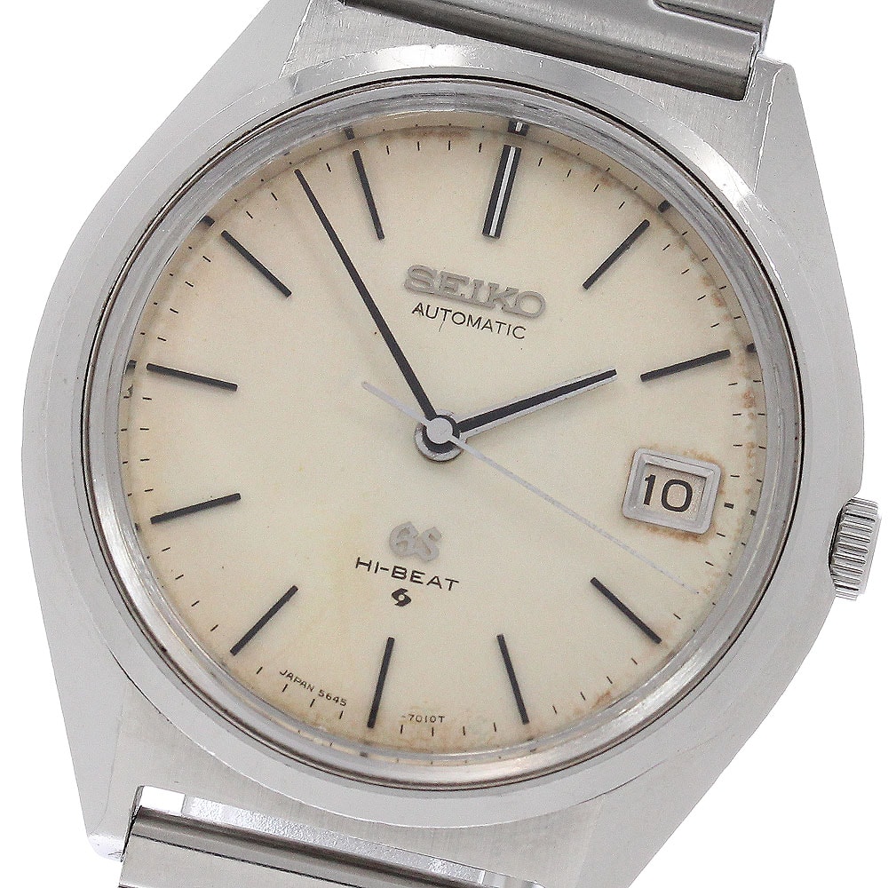 セイコー グランドセイコー ハイビート 5645-7010 メンズ 【中古】