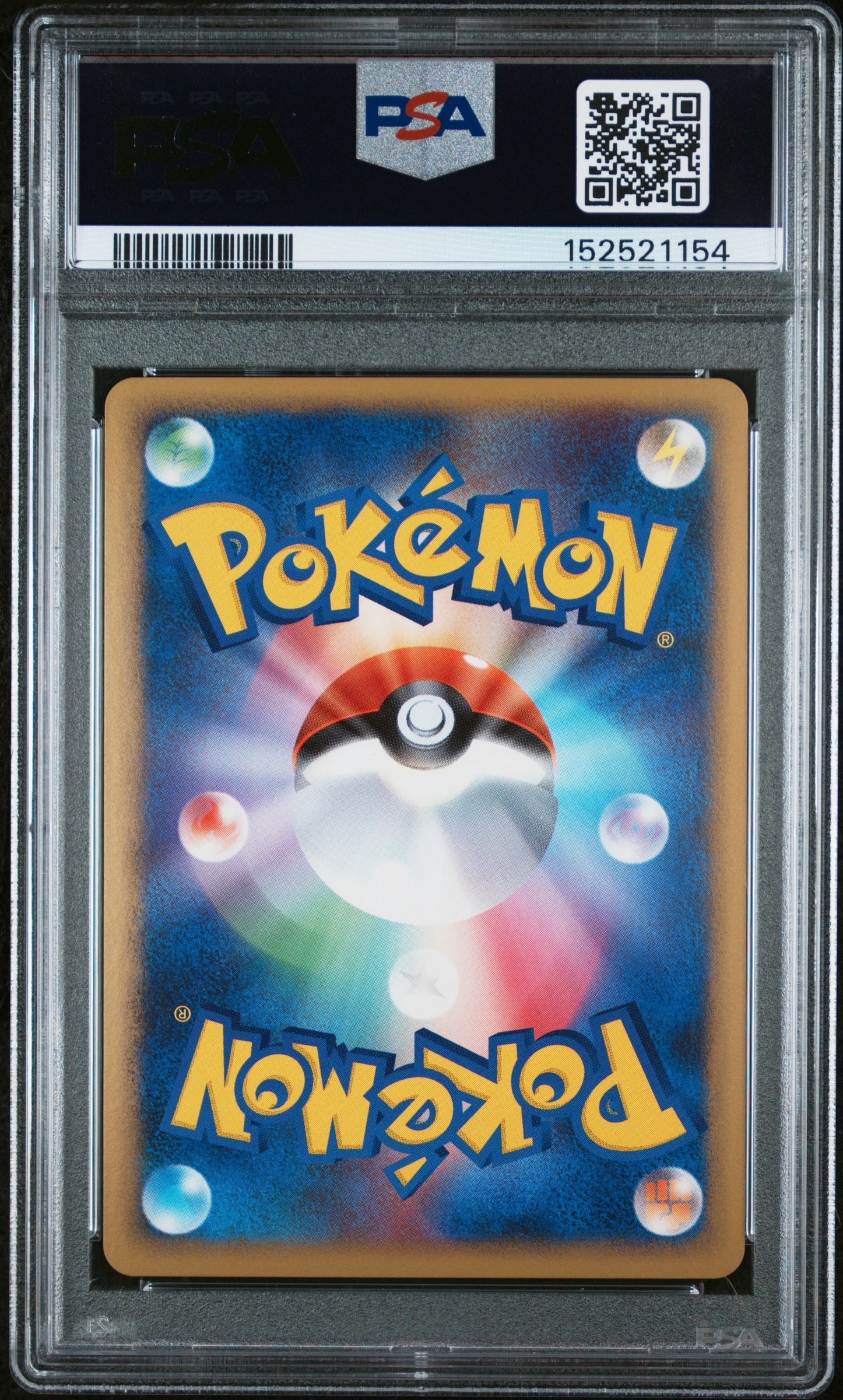 PSA10】ダークライ: プロモ[L-P 021/L-P](プロモーションカード「L-P
