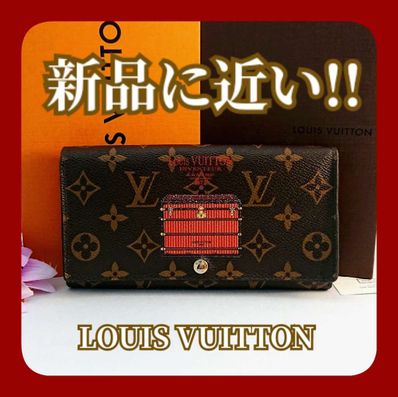 Louis Vuitton Monogram Portefeuille Sara Trank Motif