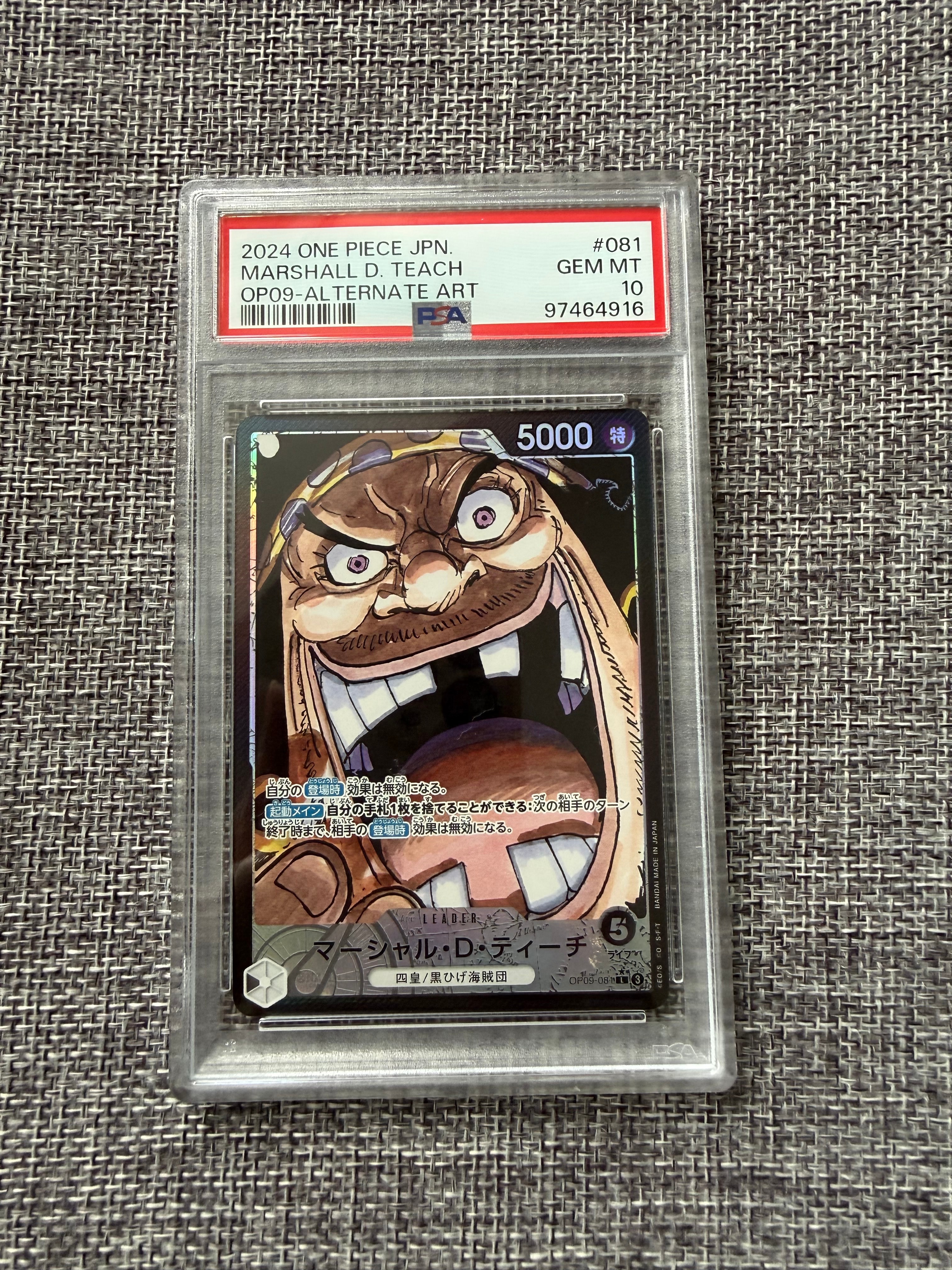 PSA10】マーシャル・D・ティーチ L-P [OP09-081](ブースターパック