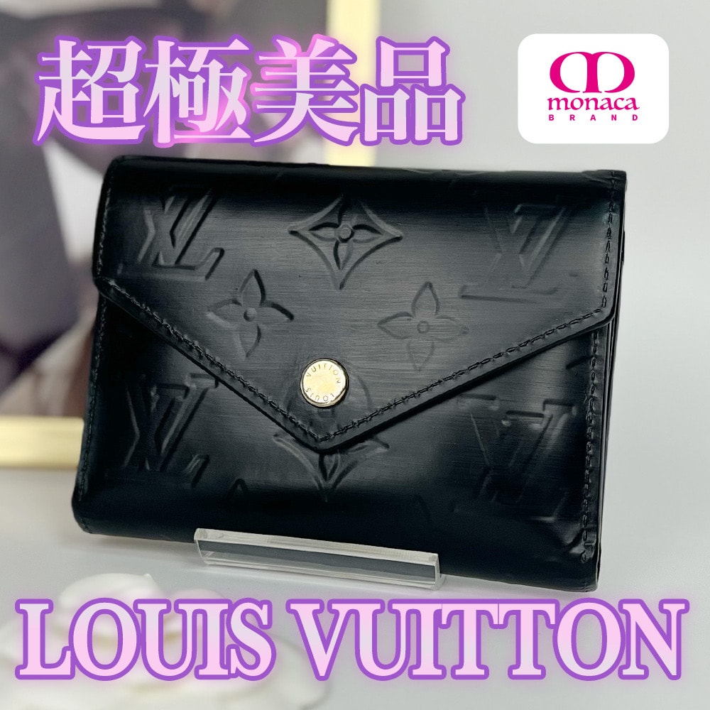 超極美品 LOUIS VUITTON ポルトフォイユ ヴィクトリーヌ 三つ折り財布 マットブラック レディース メンズ