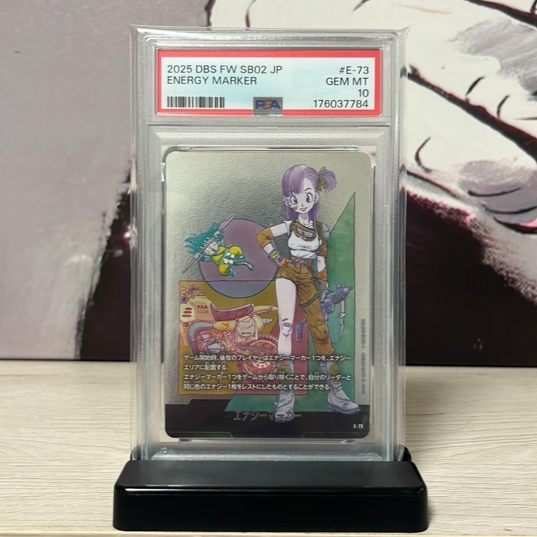 PSA10】エナジーマーカー [E-73](フュージョンワールド「MANGA BOOSTER