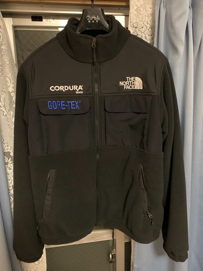 Supreme x The North Face Expedition Fleece Jacket "Black"