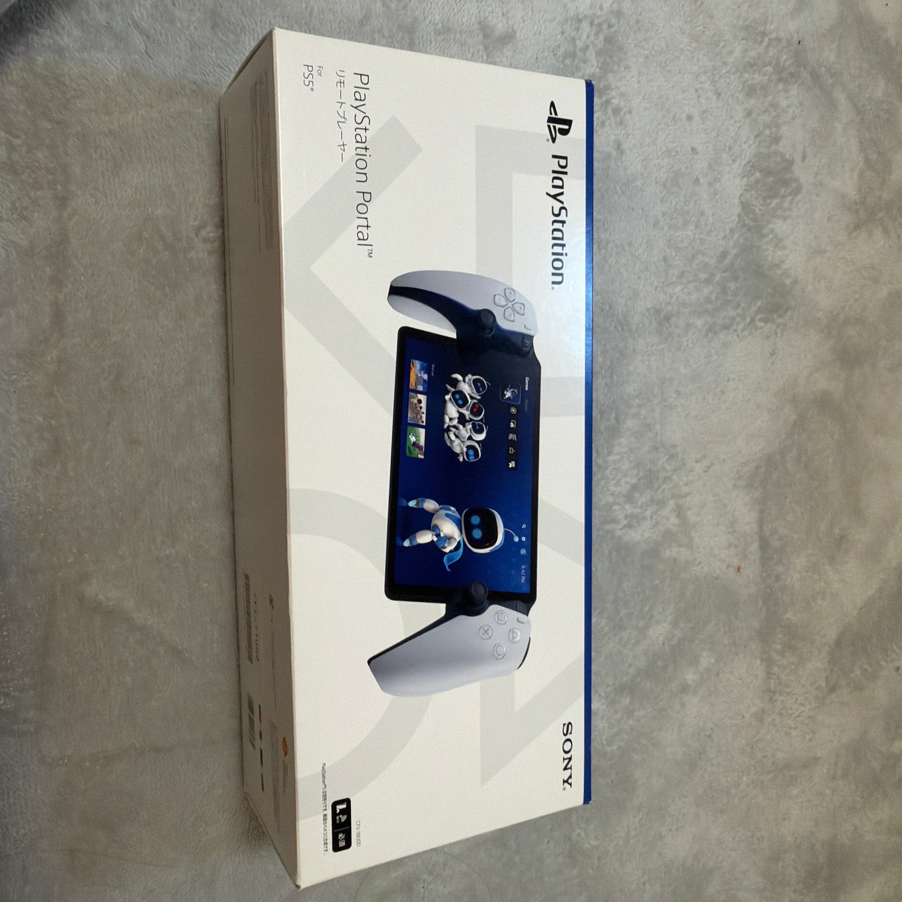 SONY PlayStation Portal Remote Player for PS5 console [CFIJ-18000]