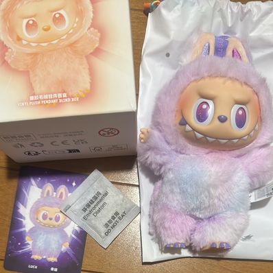 POP MART THE MONSTERS (LABUBU) Big into Energy Series Plush Pendant LUCK