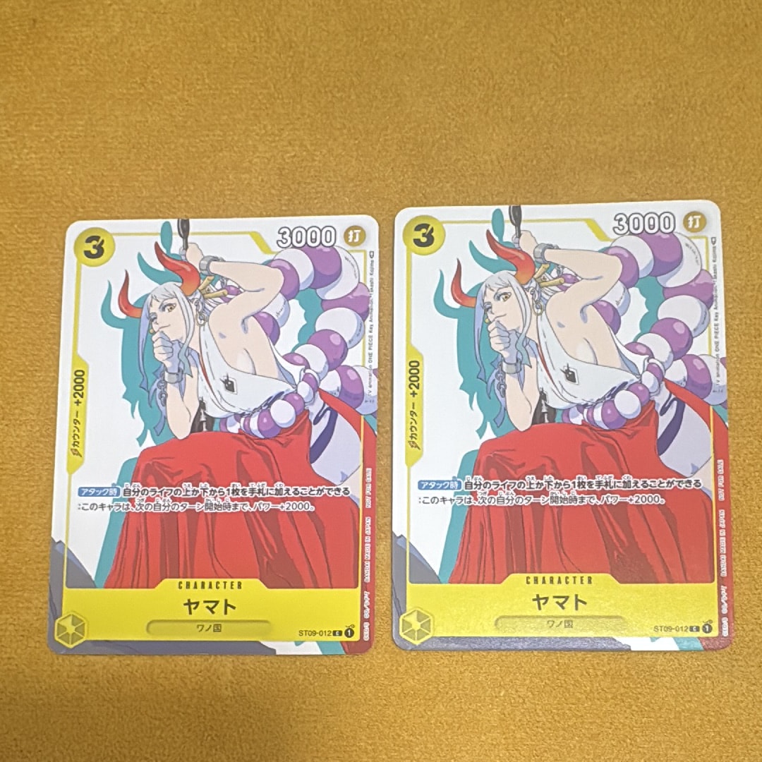 状態A】ヤマト C [ST09-012] (プロモーションカードセット1) 2枚の中古