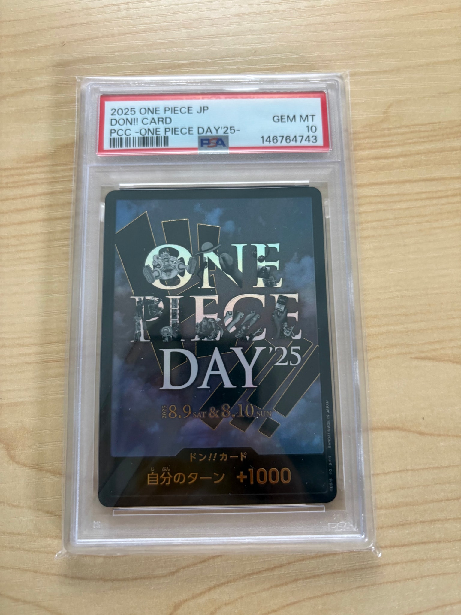 PSA10】ドン!!カード : ONE PIECE DAY'25 (プレミアムカード