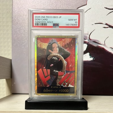 ロロノア・ゾロ:(シリアルゾロ) 開封済み L [OP12-020 ロロノア・ゾロ:(シリアルゾロ) 開封済み L [OP12-020