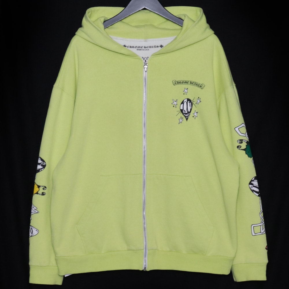 Chrome Hearts Matty Boy Zip Hoodie "Green"