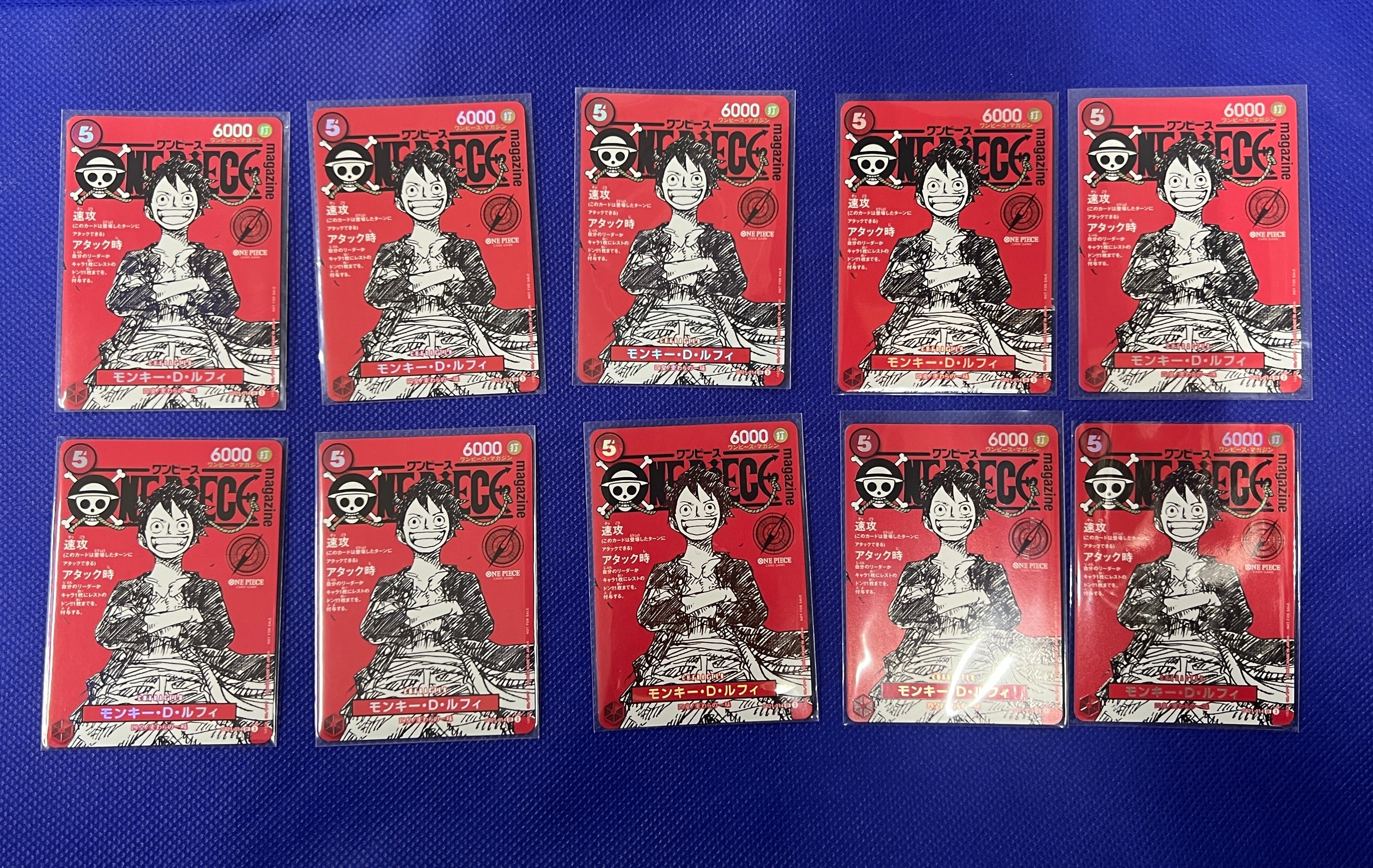 モンキー・D・ルフィ SR [ST21-014](プロモーションカード「ワンピースマガジン 特集 週刊少年ジャンプとワンピース 020」)