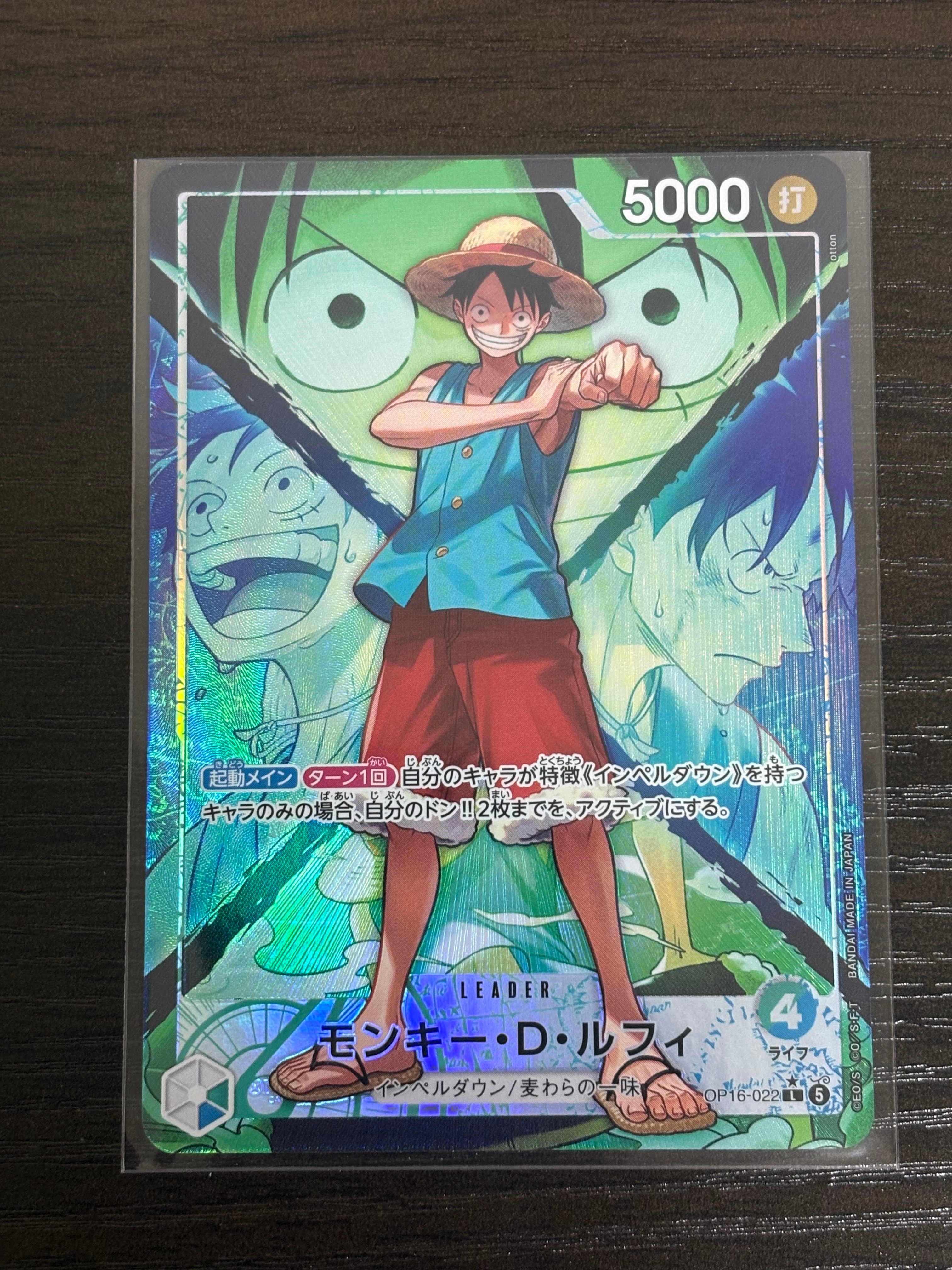 PSA10】ナミ L-P [OP11-041](ブースターパック「神速の拳」) 1枚の中古