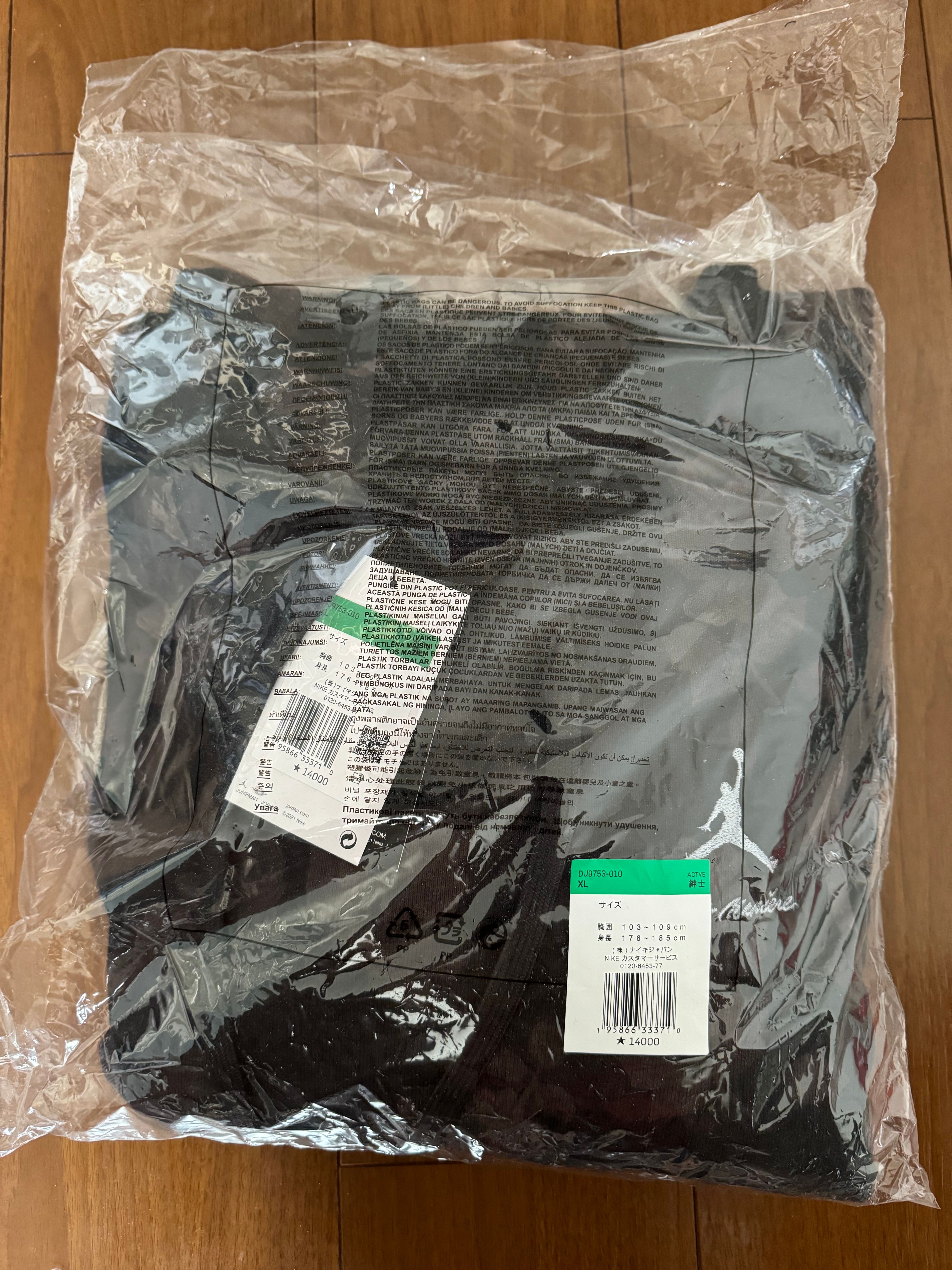 Jordan A ma maniere Allover Print Fleece Hoodie "Black"