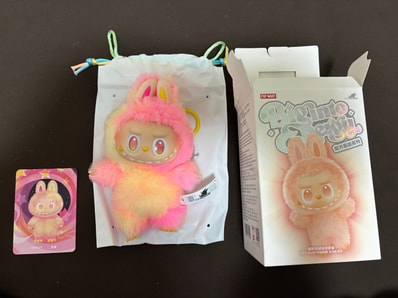 POP MART THE MONSTERS (LABUBU) Big into Energy Series Plush Pendant LOYALTY