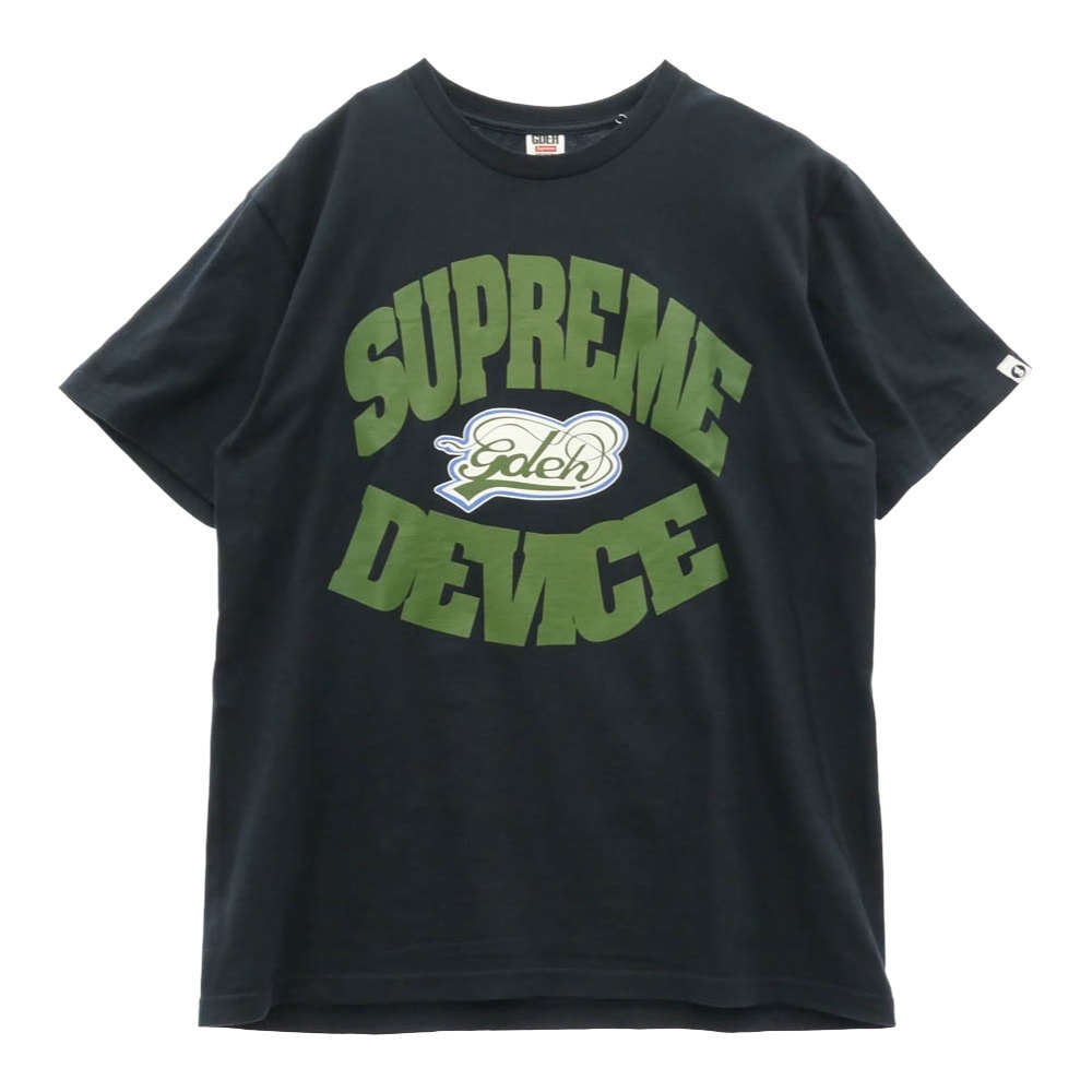 Supreme COMME des GARCONS SHIRT Box Logo Tee 