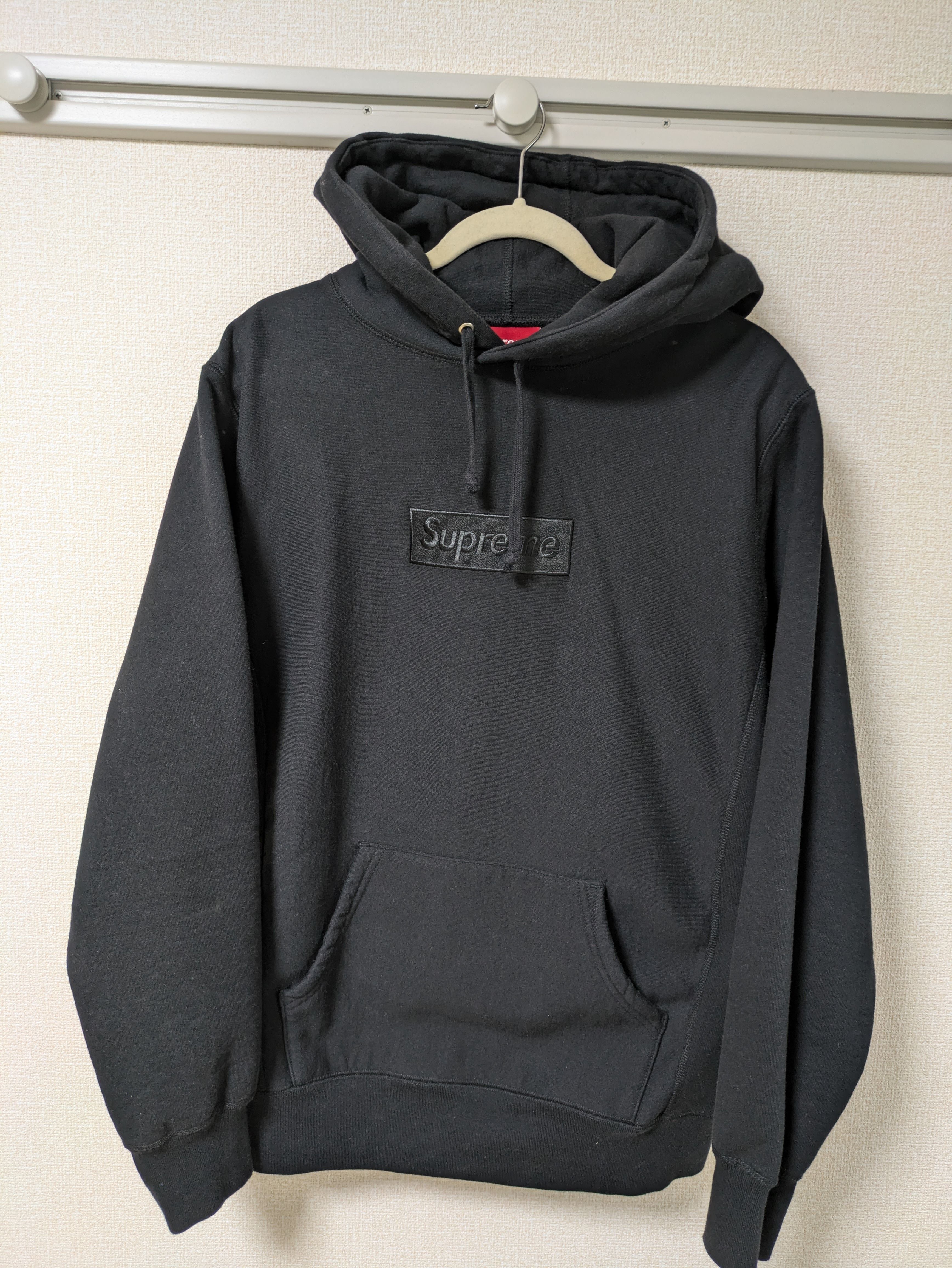 Supreme Box Logo Hooded Sweatshirt "Black" (14FW)
