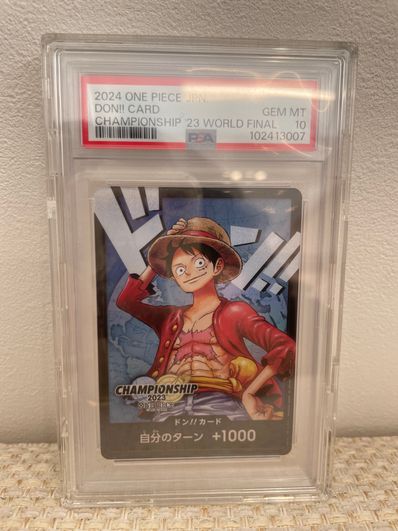ドン!!カード : モンキー・D・ルフィ (プロモーションカード「チャンピオンシップ2023 ワールドファイナル記念品」)