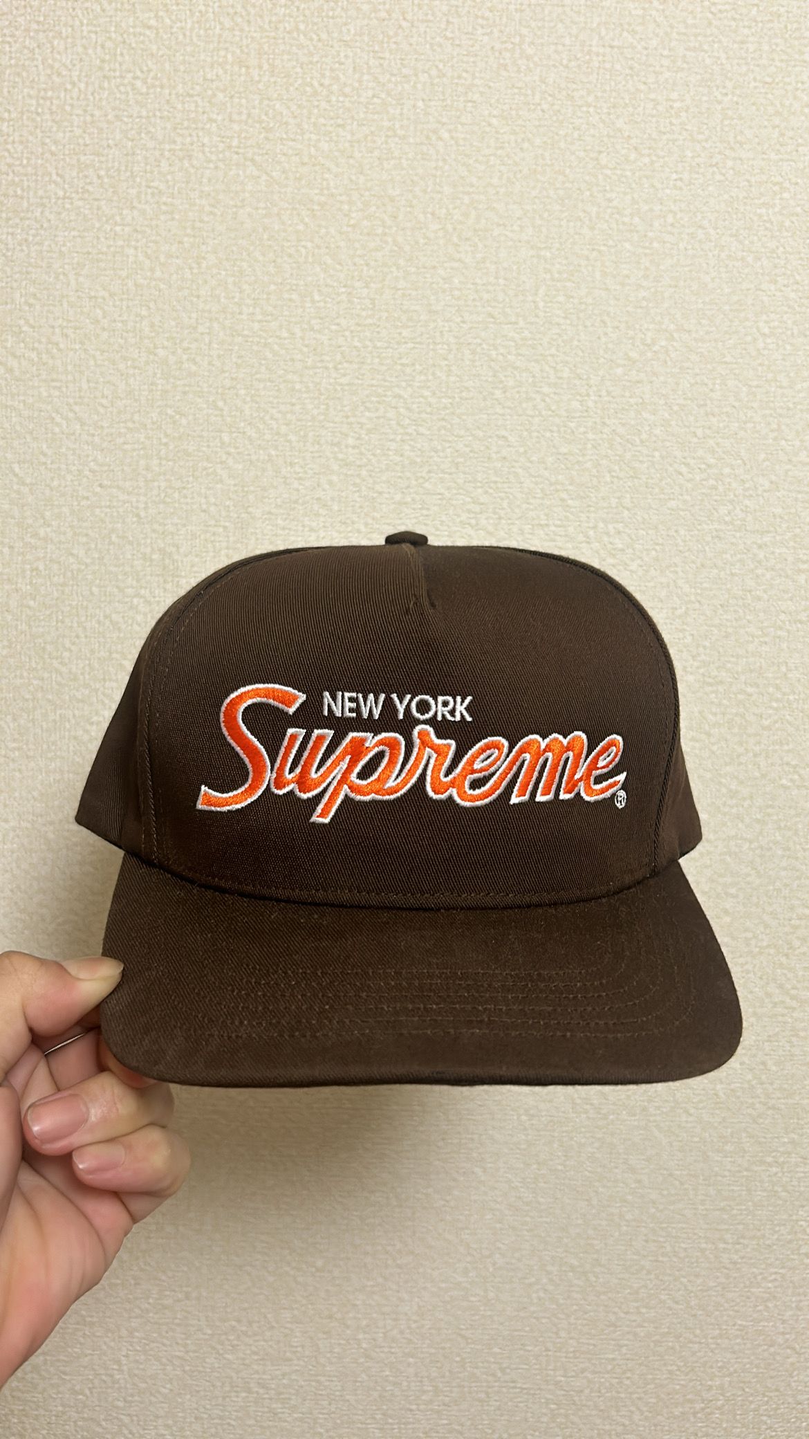 Supreme Classic Team 5-Panel "Brown"