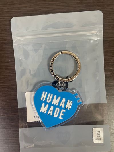 HUMAN MADE HEART KEYRING HM27GD134BLUE