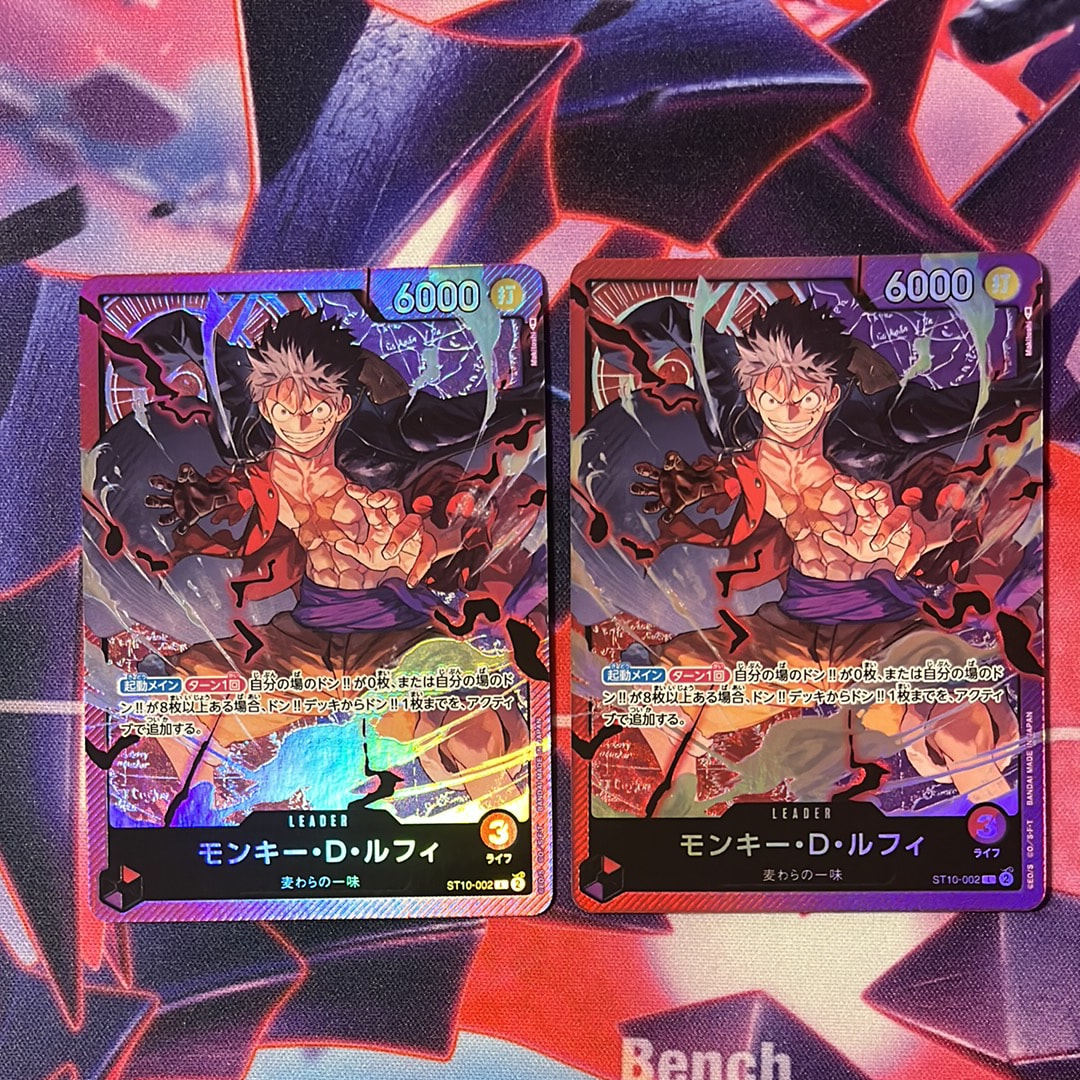 モンキー・D・ルフィ L [ST10-002] (アルティメットデッキ “三船長”集結)