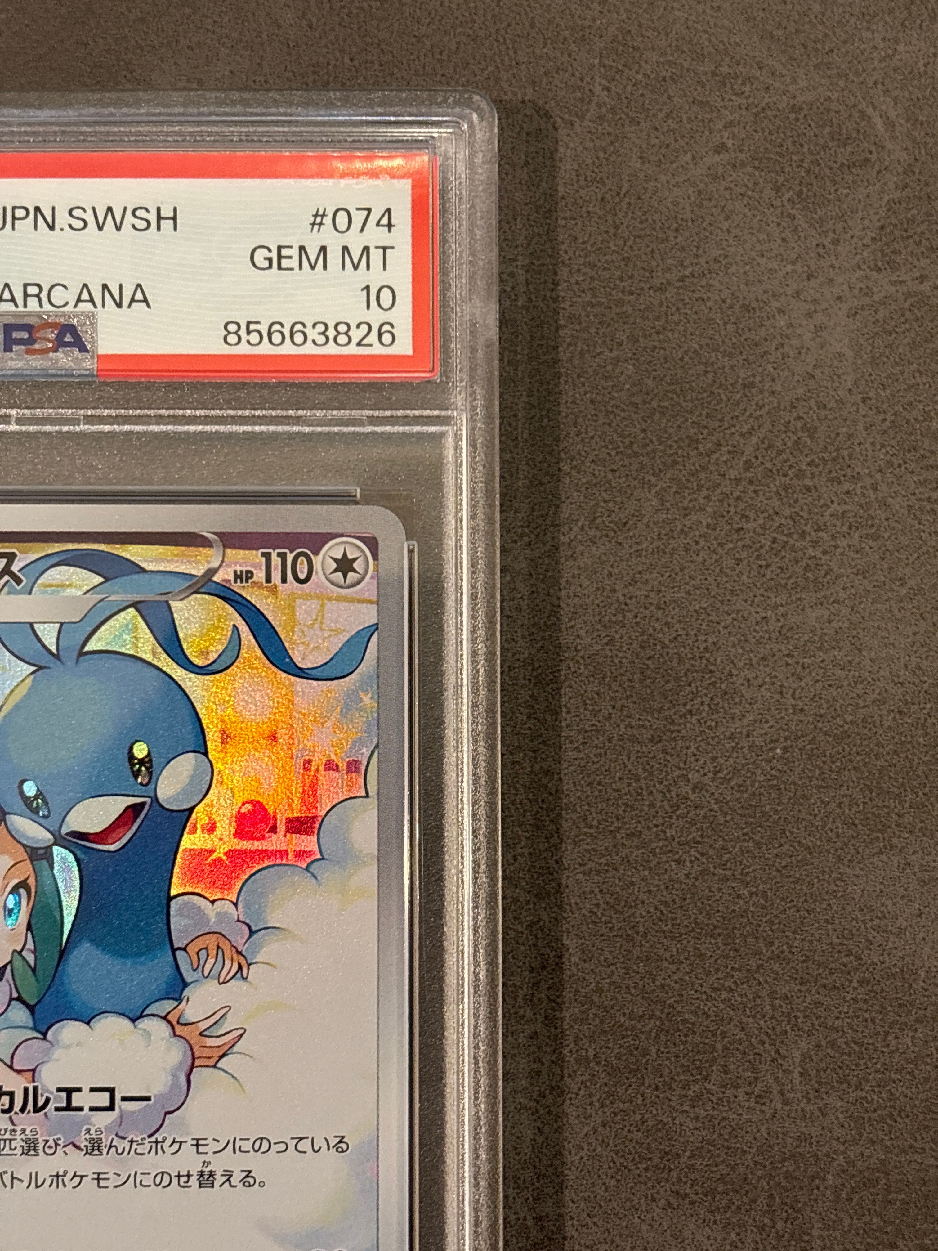 PSA 10]Altaria CHR[s11a 074/068](Enhanced Expansion