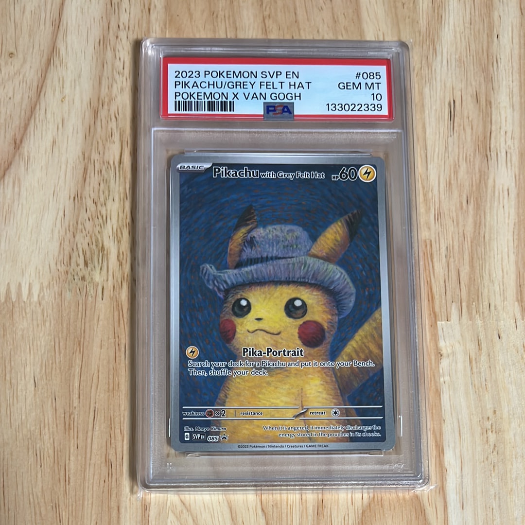 ピカチュウ : プロモ [SVP EN 085](「ゴッホ展」 プロモーションカード「SVP EN」) 【英語版】