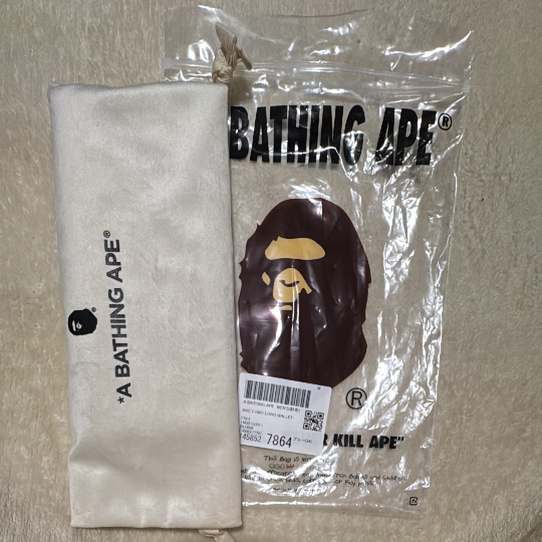 ABC CAMO LONG WALLET