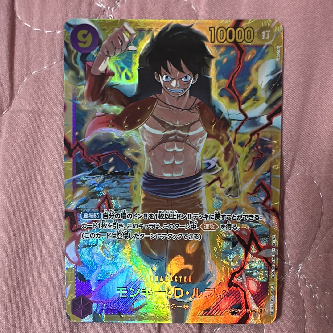 PSA10】モンキー・D・ルフィ SEC [OP09-119](プロモーションカード