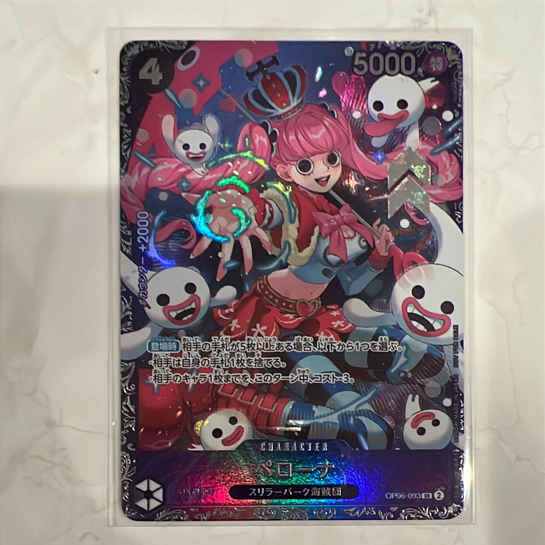 PSA10】ナミ P [P-112]【アジア版】(プロモーションカード「ミニティン