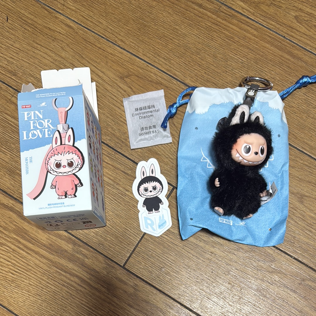 POP MART THE MONSTERS (LABUBU) Pin for Love Series-Vinyl Plush Pendant (N-Z) R