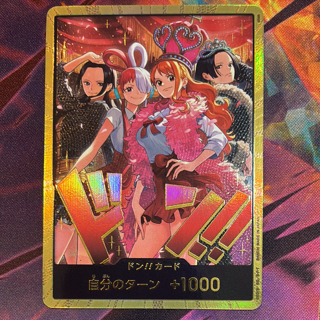 ドン!!カード : ロビン&ウタ&ナミ&ハンコック スーパーパラレル [開封済](エクストラブースター「ワンピース ヒロインズエディション スペシャルセット」)