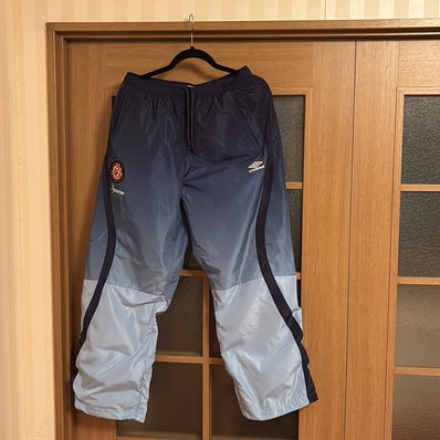 Supreme x Umbro Gradient Track Pant "Black"