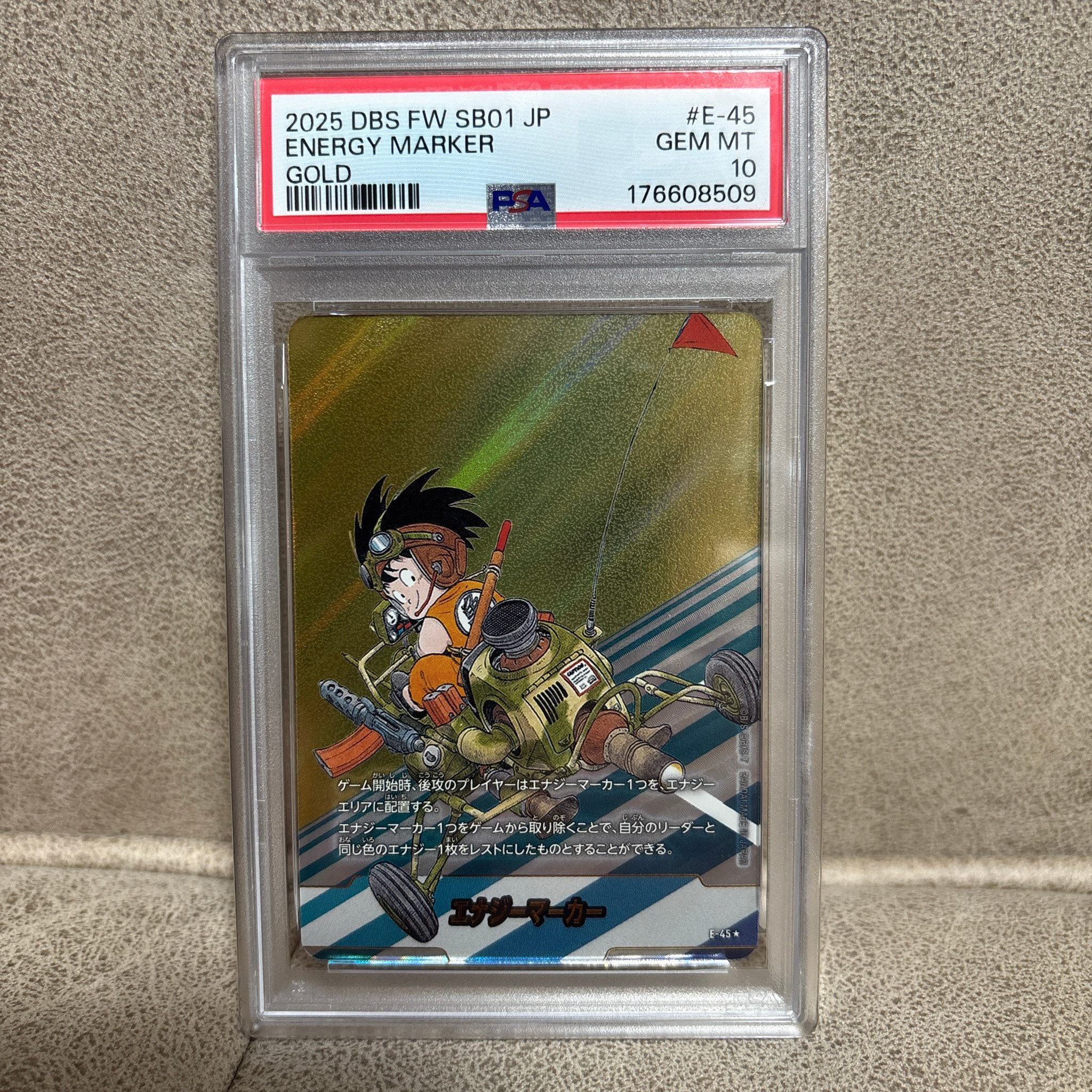 PSA10】エナジーマーカー ☆ [E-45](フュージョンワールド「MANGA